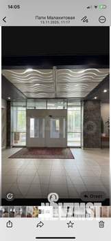 2-к квартира, на длительный срок, 63м2, 13/19 этаж