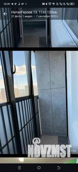 1-к квартира, на длительный срок, 40м2, 11/17 этаж