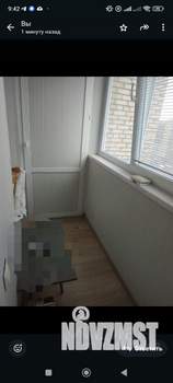 1-к квартира, на длительный срок, 38м2, 8/9 этаж