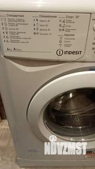 1-к квартира, посуточно, 35м2, 2/5 этаж