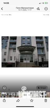 2-к квартира, на длительный срок, 63м2, 13/19 этаж