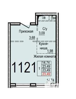 Студия квартира, на длительный срок, 24м2, 9/25 этаж