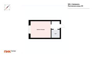 Студия квартира, на длительный срок, 21м2, 4/15 этаж