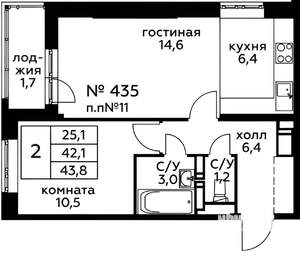 2-к квартира, на длительный срок, 45м2, 19/23 этаж