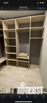 2-к квартира, на длительный срок, 70м2, 11/21 этаж