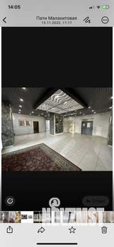 2-к квартира, на длительный срок, 63м2, 13/19 этаж