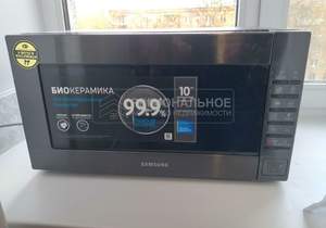 2-к квартира, на длительный срок, 46м2, 5/5 этаж