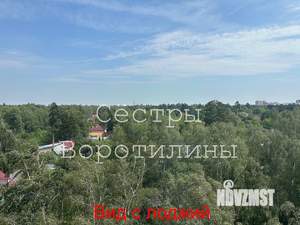 2-к квартира, на длительный срок, 57м2, 10/17 этаж