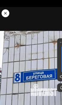 2-к квартира, на длительный срок, 62м2, 7/16 этаж