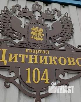 1-к квартира, на длительный срок, 32м2, 3/3 этаж