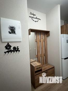 Студия квартира, на длительный срок, 25м2, 5/25 этаж