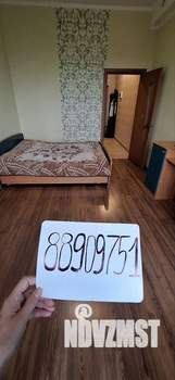 1-к квартира, посуточно, 30м2, 5/23 этаж
