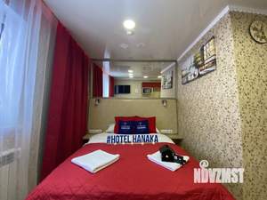 1-к квартира, посуточно, 19м2, 1/1 этаж