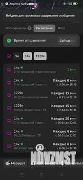 Студия квартира, на длительный срок, 22м2, 19/21 этаж