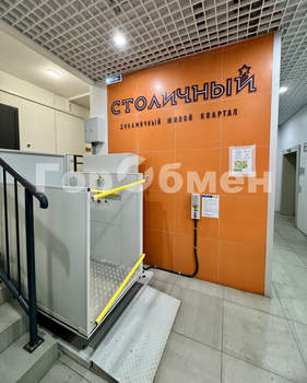 2-к квартира, на длительный срок, 48м2, 8/17 этаж