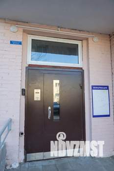Студия квартира, посуточно, 29м2, 2/9 этаж