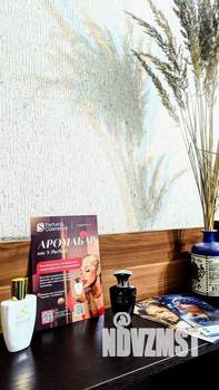 1-к квартира, посуточно, 48м2, 16/17 этаж