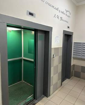 1-к квартира, на длительный срок, 52м2, 14/14 этаж