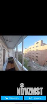 3-к квартира, на длительный срок, 67м2, 6/9 этаж