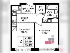 2-к квартира, на длительный срок, 36м2, 14/22 этаж