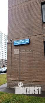 1-к квартира, на длительный срок, 34м2, 6/17 этаж