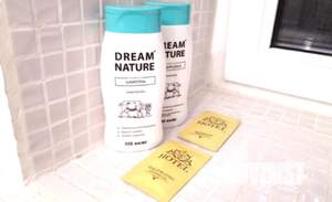 2-к квартира, посуточно, 47м2, 1/1 этаж