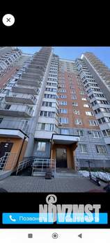 1-к квартира, на длительный срок, 44м2, 6/17 этаж