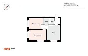 2-к квартира, на длительный срок, 47м2, 4/25 этаж