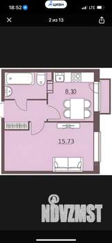 1-к квартира, на длительный срок, 34м2, 3/6 этаж
