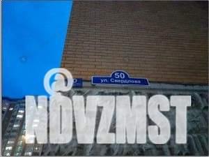 2-к квартира, вторичка, 51м2, 11/17 этаж