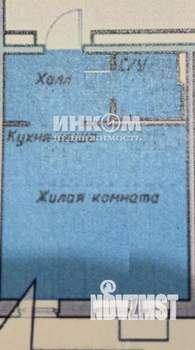 Студия квартира, вторичка, 27м2, 5/25 этаж
