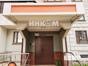 1-к квартира, вторичка, 41м2, 15/17 этаж