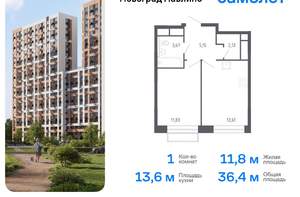 1-к квартира, вторичка, 44м2, 10/22 этаж