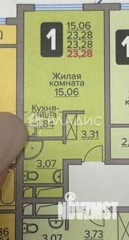 Студия квартира, вторичка, 23м2, 10/25 этаж