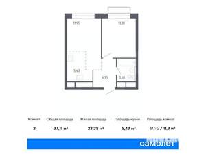 2-к квартира, строящийся дом, 37м2, 21/22 этаж