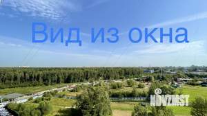 1-к квартира, вторичка, 41м2, 11/23 этаж
