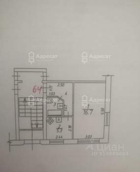 1-к квартира, вторичка, 30м2, 1/5 этаж