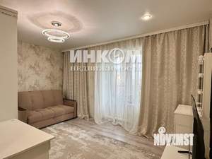 3-к квартира, вторичка, 66м2, 14/16 этаж