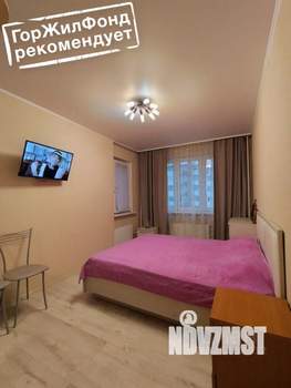 2-к квартира, вторичка, 49м2, 7/9 этаж
