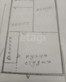 2-к квартира, вторичка, 65м2, 15/21 этаж