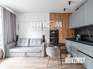 Студия квартира, вторичка, 23м2, 11/11 этаж