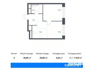 2-к квартира, строящийся дом, 37м2, 17/22 этаж