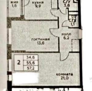 2-к квартира, вторичка, 57м2, 1/22 этаж