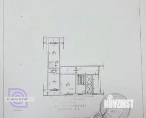 2-к квартира, вторичка, 63м2, 14/14 этаж