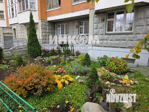 3-к квартира, вторичка, 77м2, 1/14 этаж