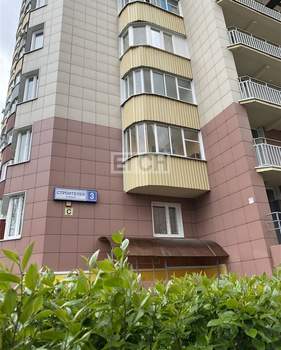 3-к квартира, вторичка, 95м2, 5/25 этаж