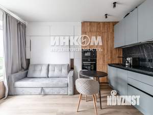 Студия квартира, вторичка, 23м2, 11/11 этаж