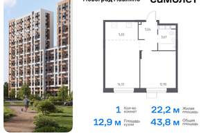 1-к квартира, вторичка, 44м2, 7/22 этаж