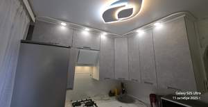 1-к квартира, вторичка, 33м2, 1/5 этаж