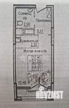 Студия квартира, вторичка, 21м2, 20/25 этаж
